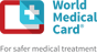 world medical card logo.png